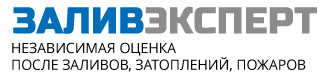 Залив-Эксперт