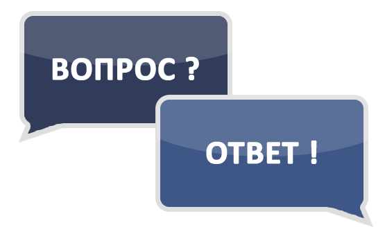 Вопросы и ответы по заливам квартир в Санкт-Петербурге